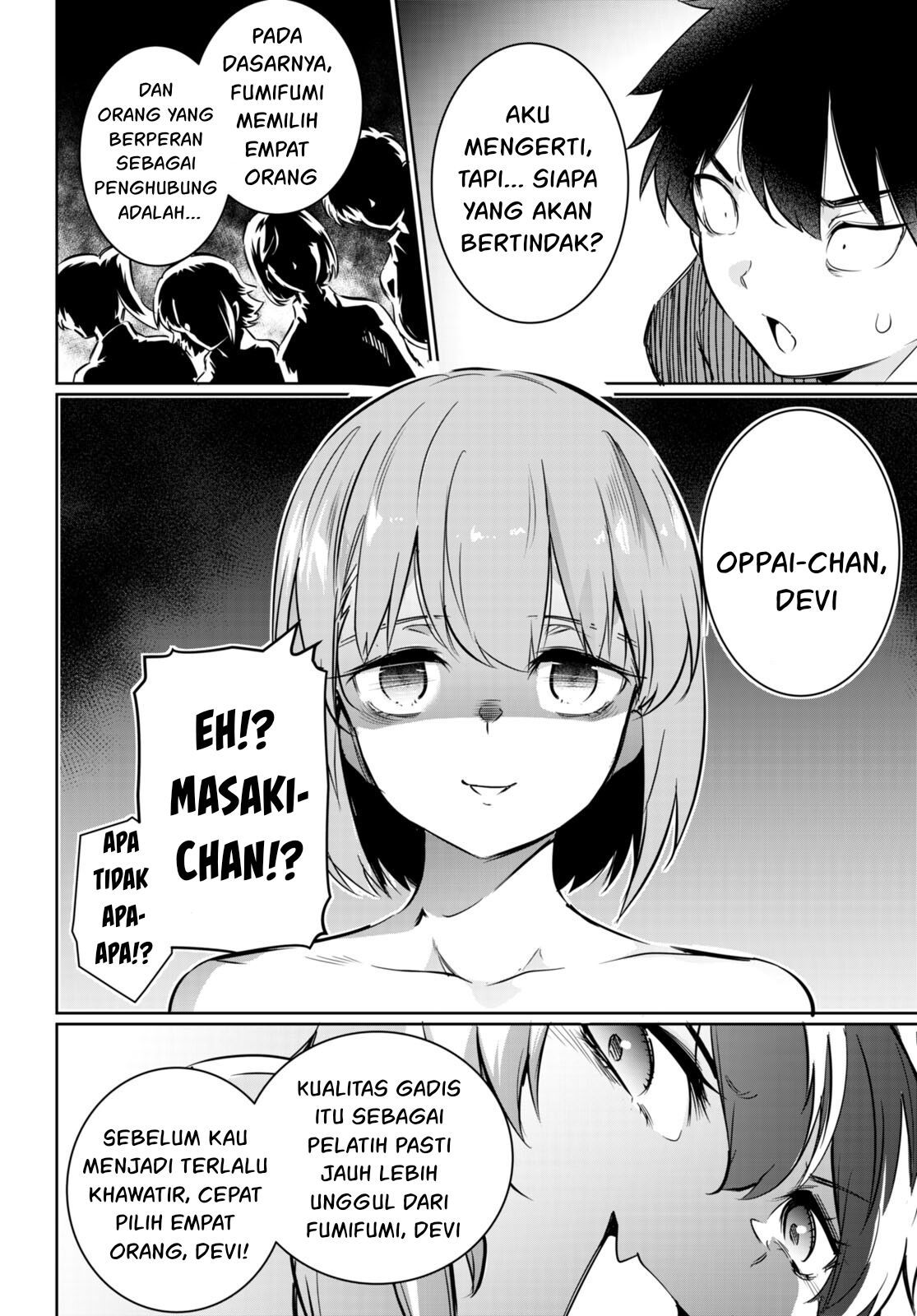 Kankin Ou - Chapter 15 13