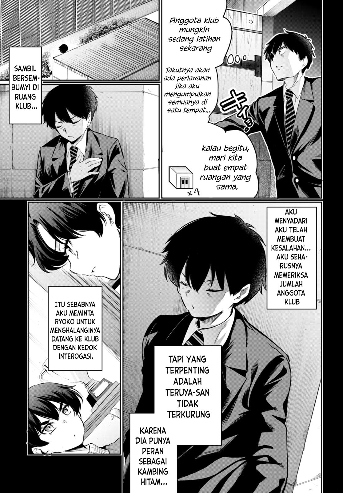 Kankin Ou - Chapter 15 4