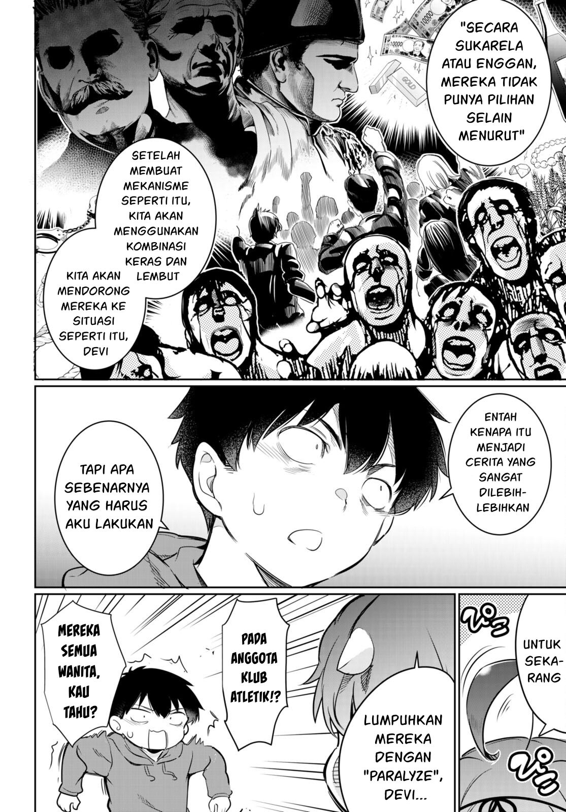 Kankin Ou - Chapter 15 11