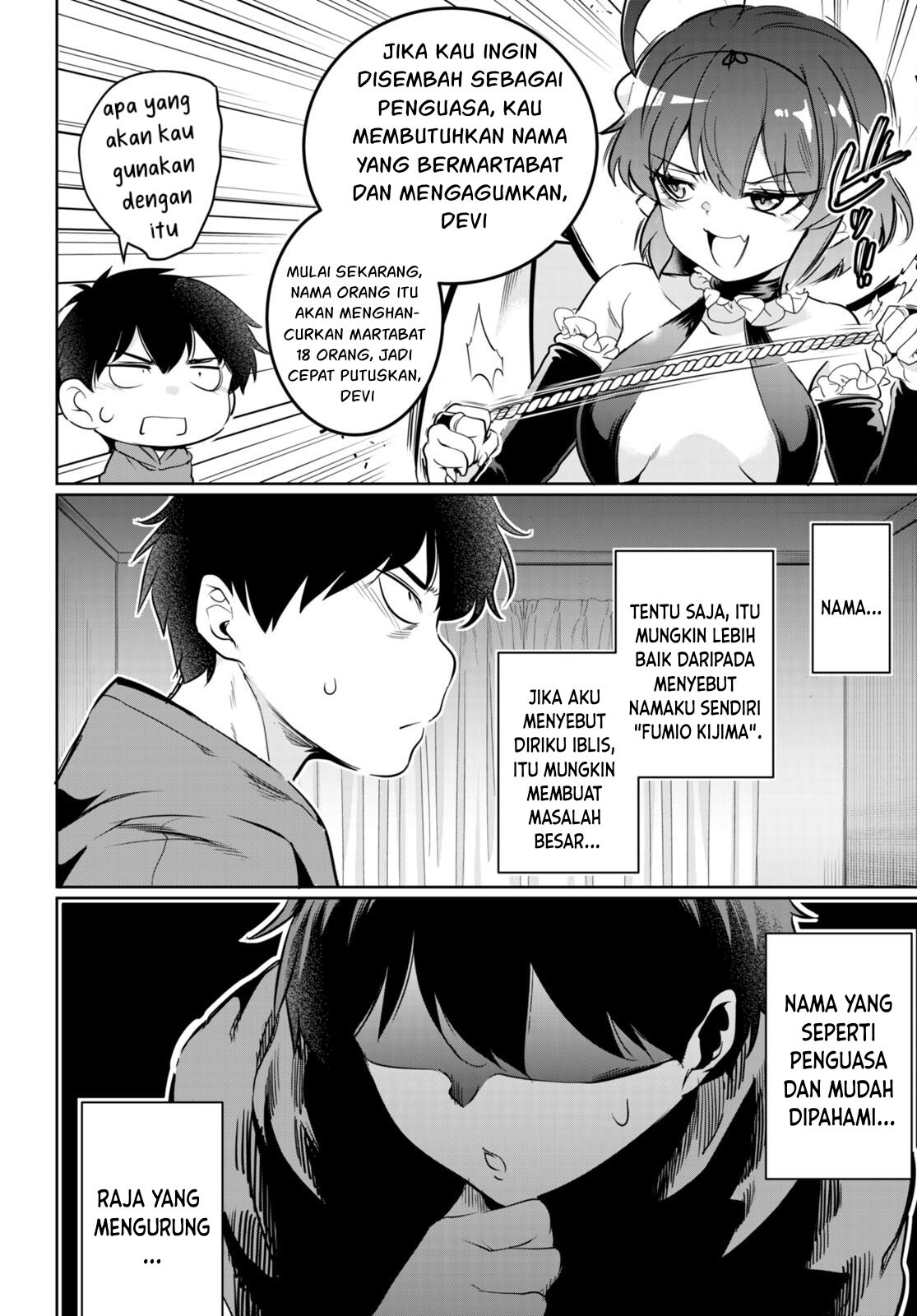 Kankin Ou - Chapter 15 23