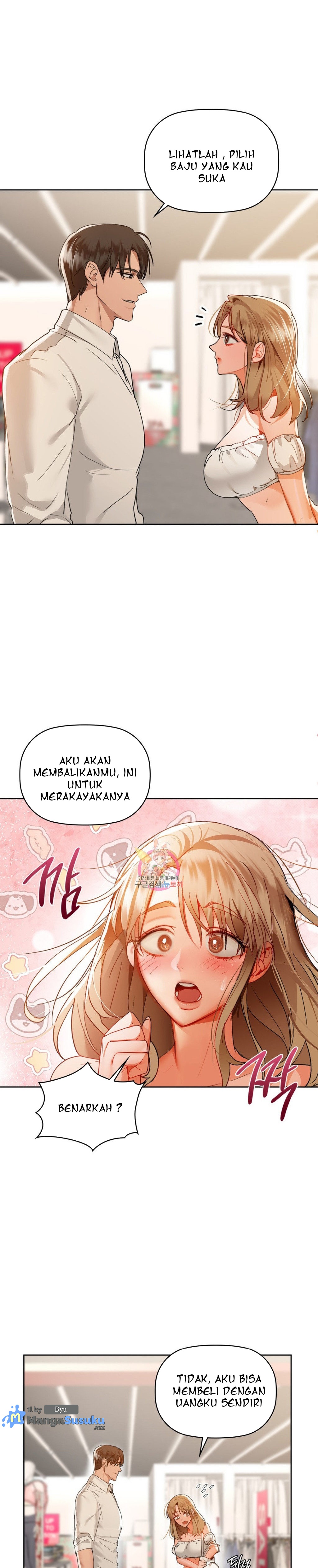 Caffeine - Chapter 44 3