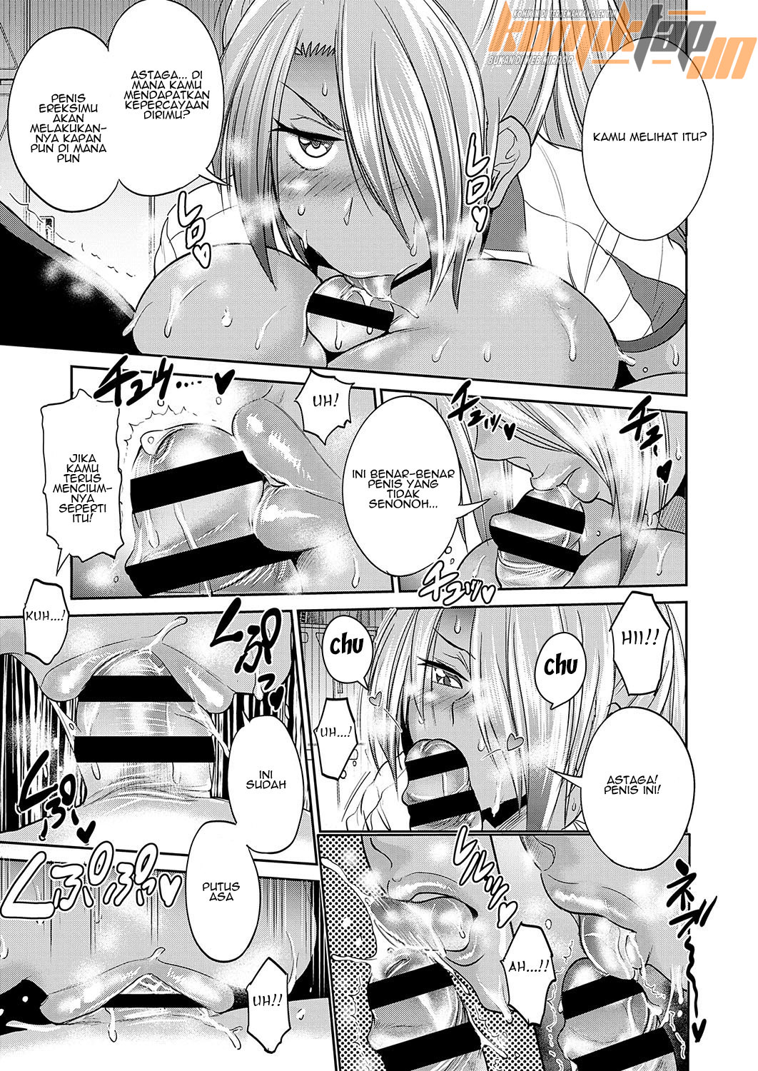Jyoshi Luck 2 Years Later - Chapter 10.1 14