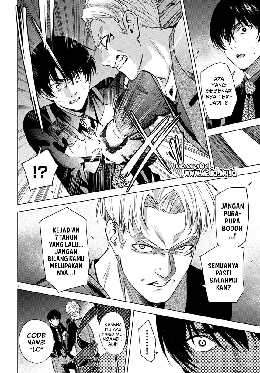 Honey Trap Sharehouse - Chapter 4 6