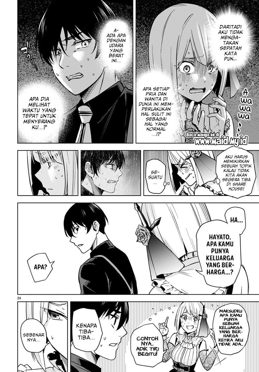 Honey Trap Sharehouse - Chapter 4 26