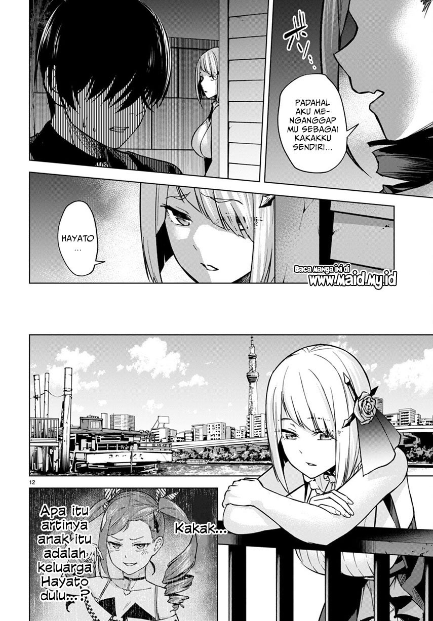 Honey Trap Sharehouse - Chapter 4 14