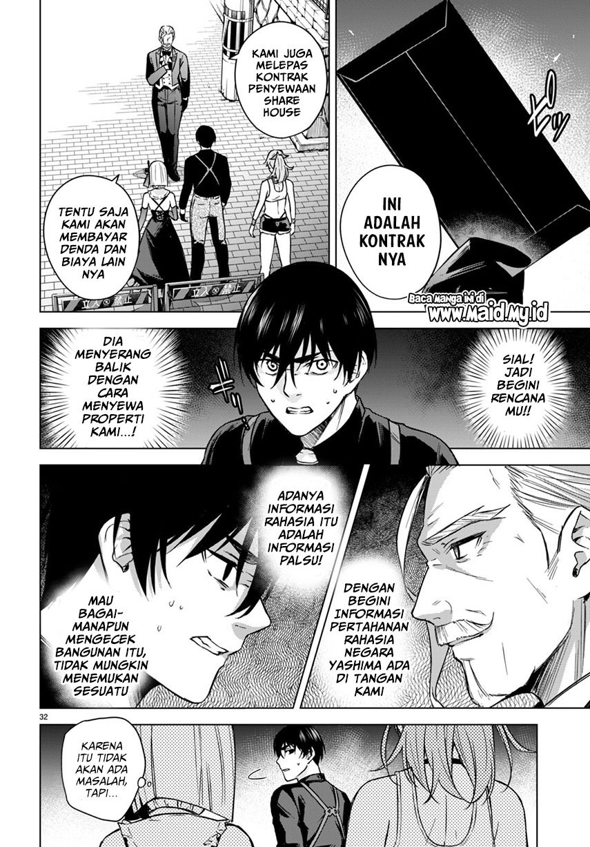 Honey Trap Sharehouse - Chapter 4 34