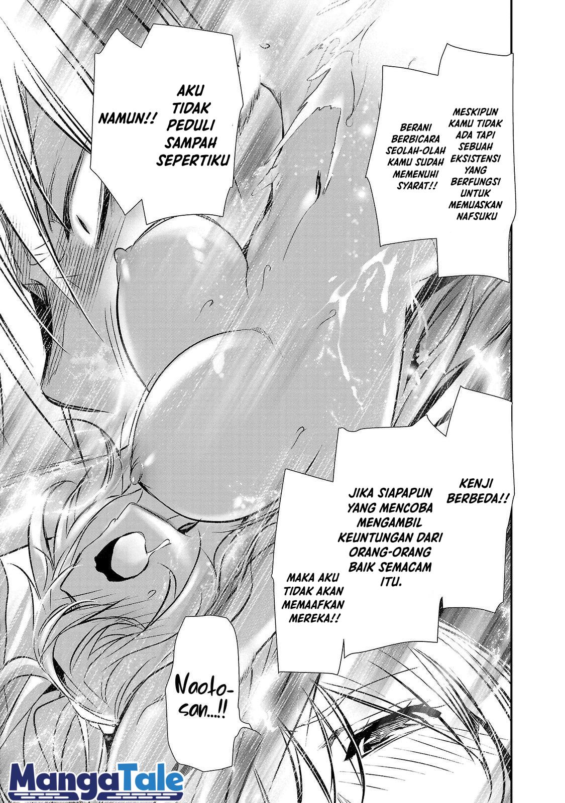 Isekai NTR ~Shinyuu no Onna wo Saikyou Skill de Otosu Houhou~ - Chapter 23 13