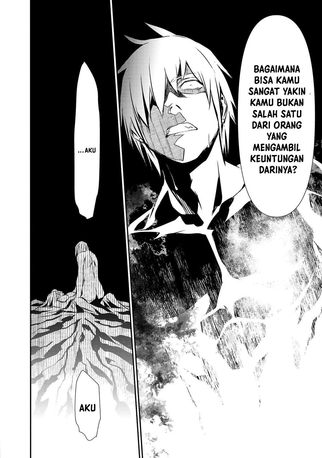 Isekai NTR ~Shinyuu no Onna wo Saikyou Skill de Otosu Houhou~ - Chapter 23 16