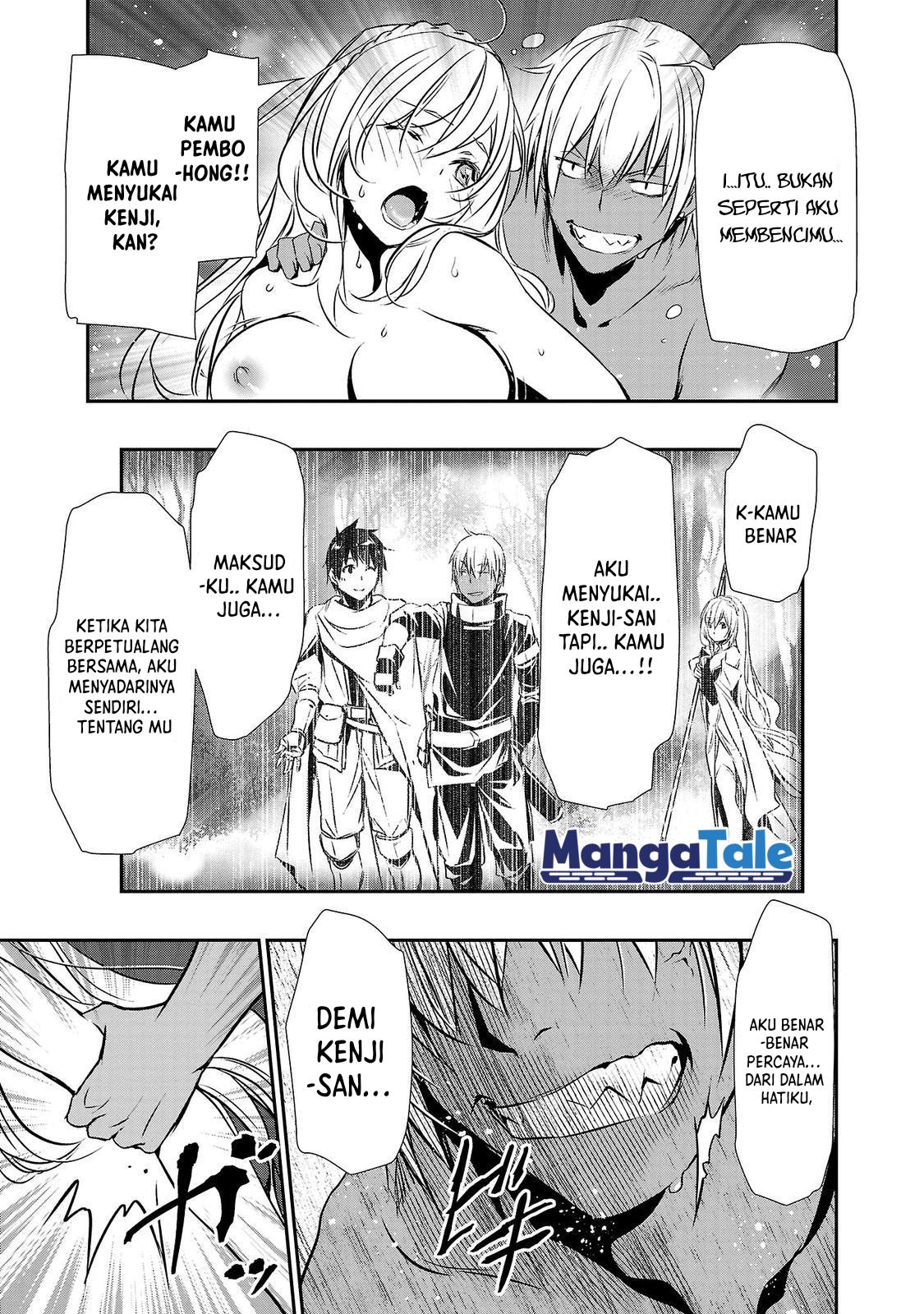 Isekai NTR ~Shinyuu no Onna wo Saikyou Skill de Otosu Houhou~ - Chapter 23 11