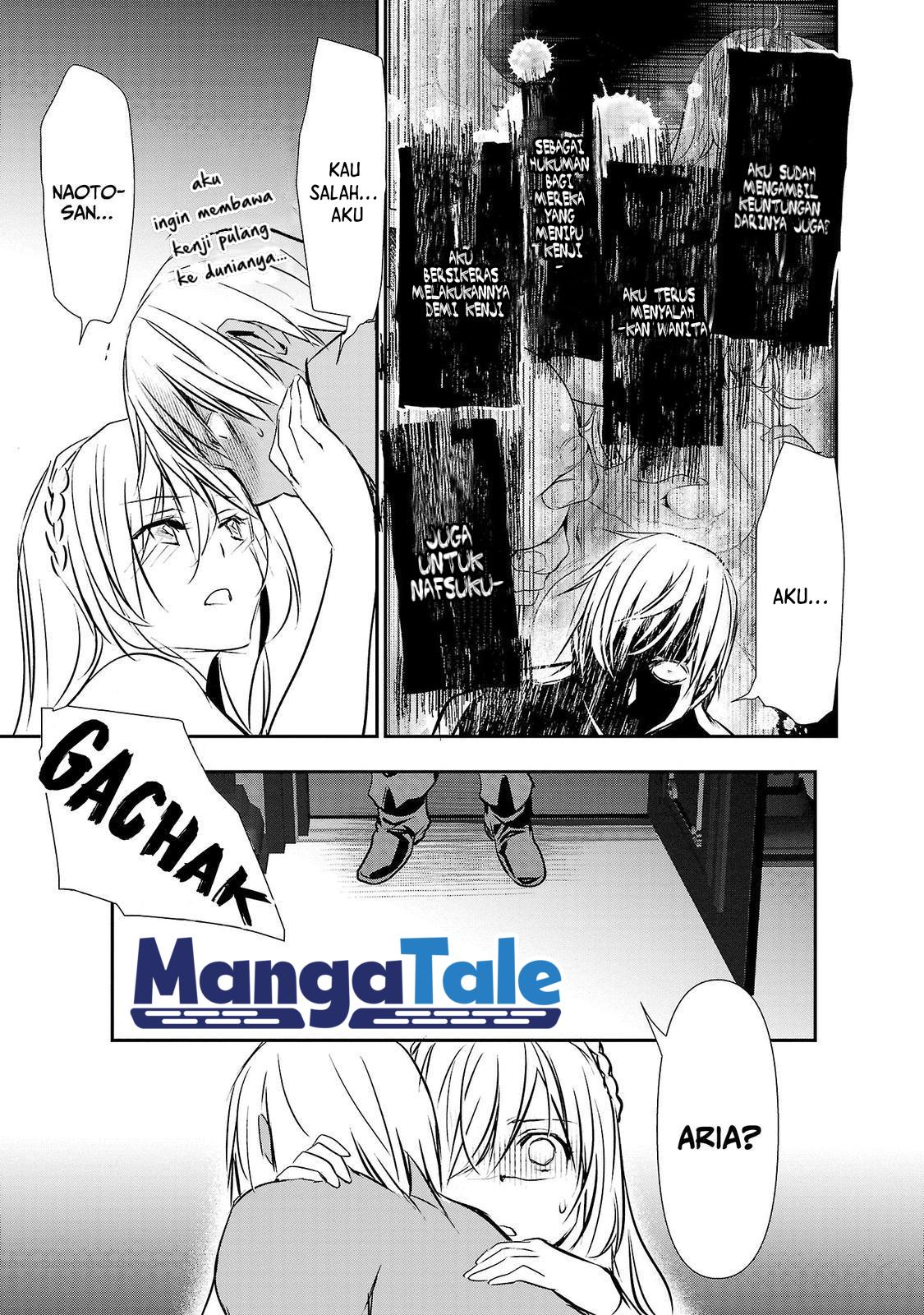 Isekai NTR ~Shinyuu no Onna wo Saikyou Skill de Otosu Houhou~ - Chapter 23 17