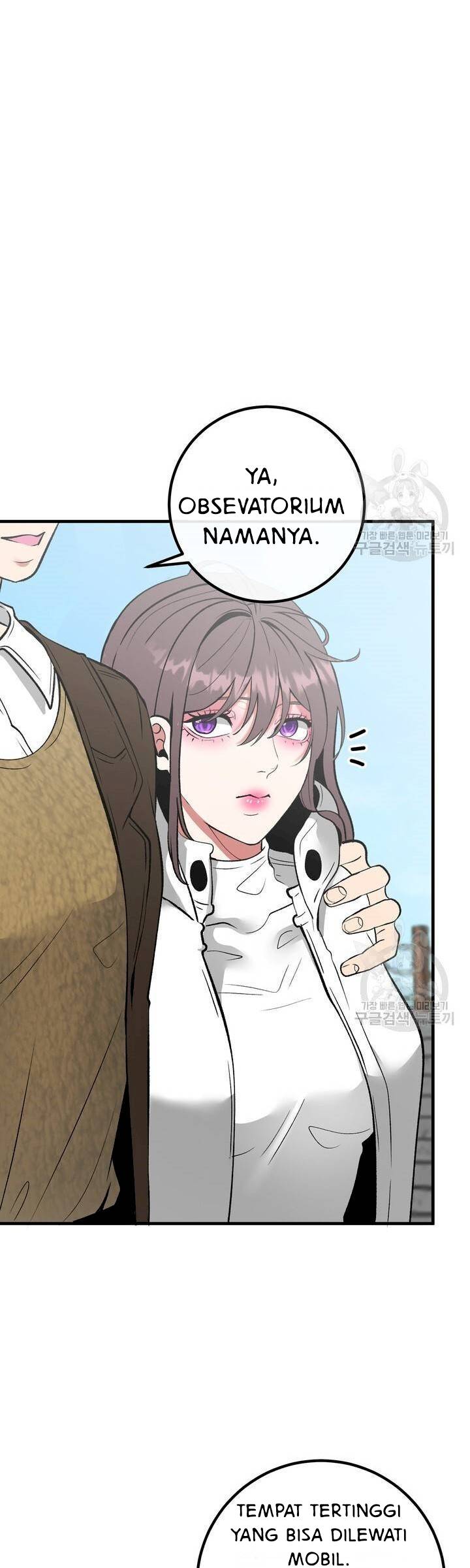 Sexy Wife - Chapter 50 12