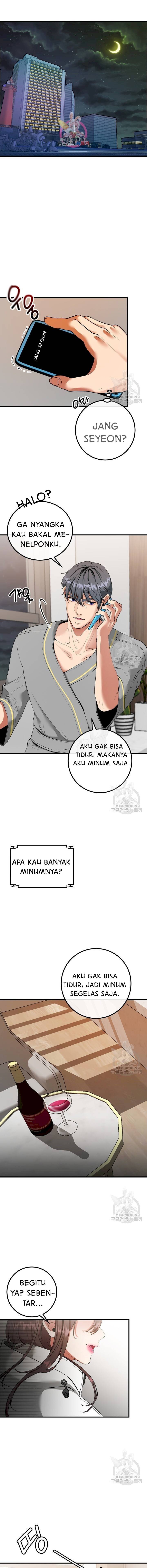 Sexy Wife - Chapter 50 2