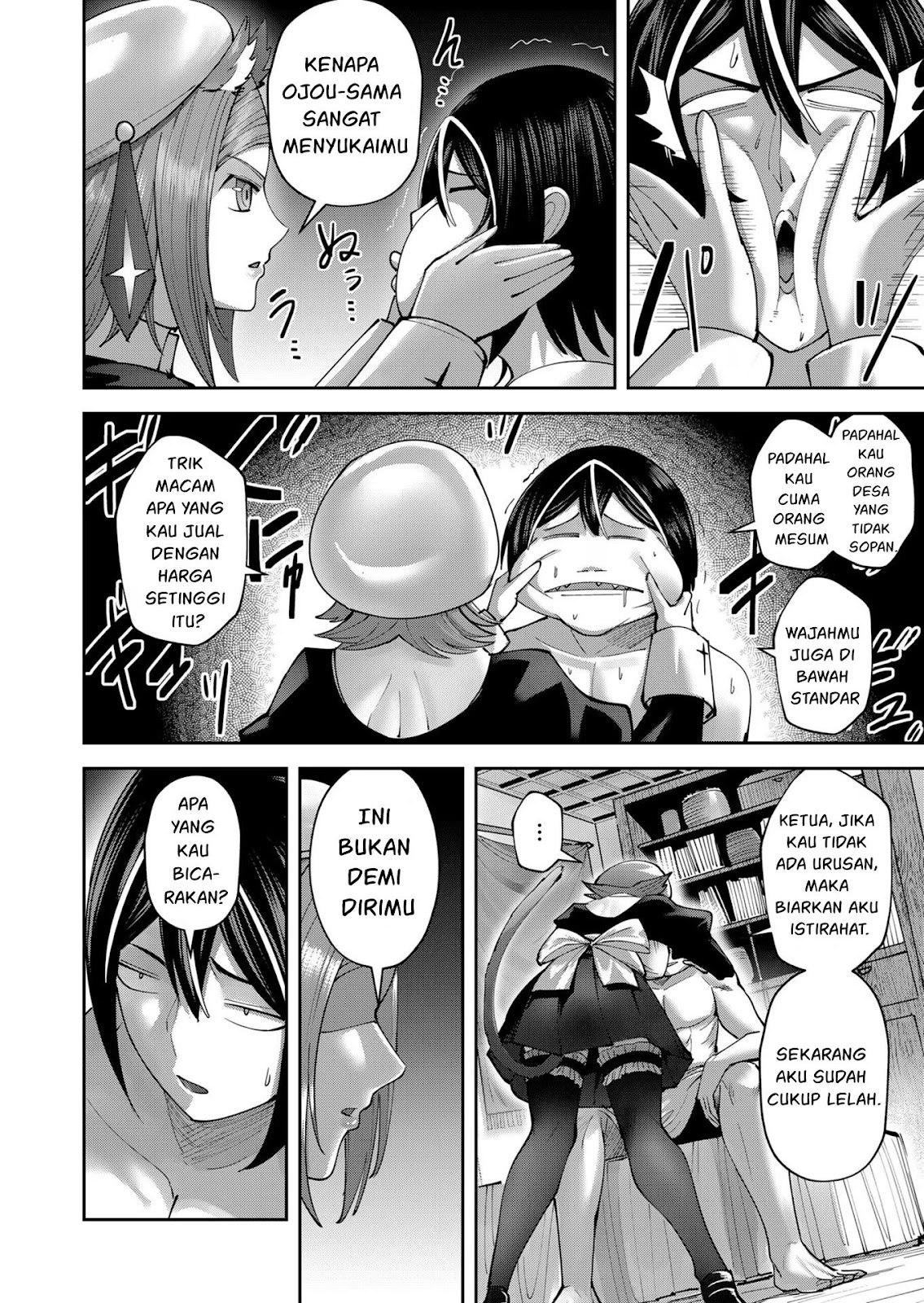 Kichiku Eiyuu - Chapter 39 5