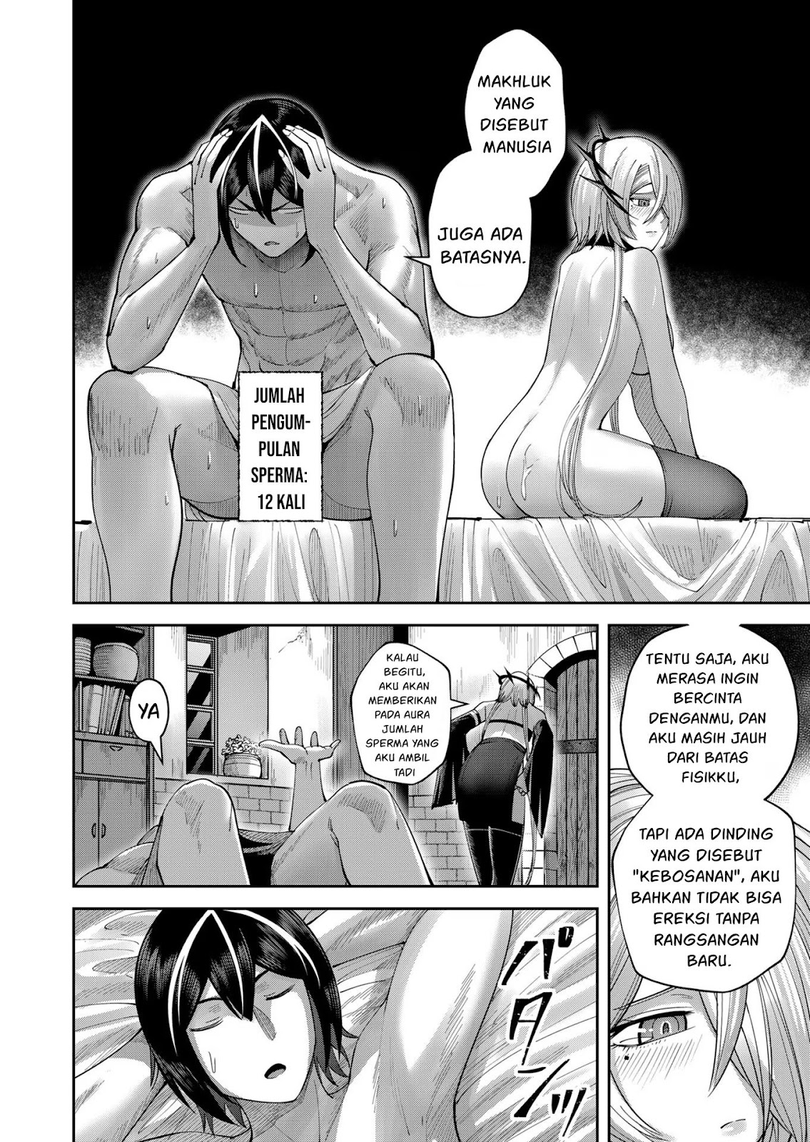 Kichiku Eiyuu - Chapter 39 3