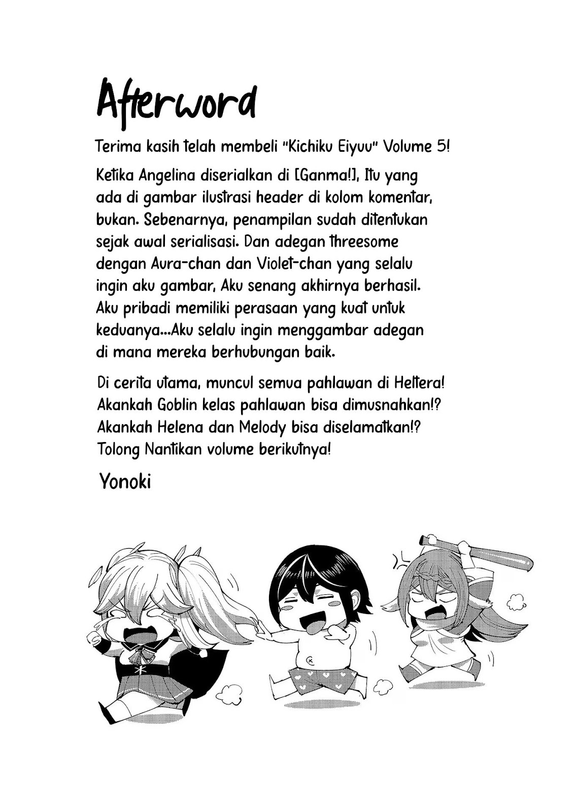 Kichiku Eiyuu - Chapter 39 21