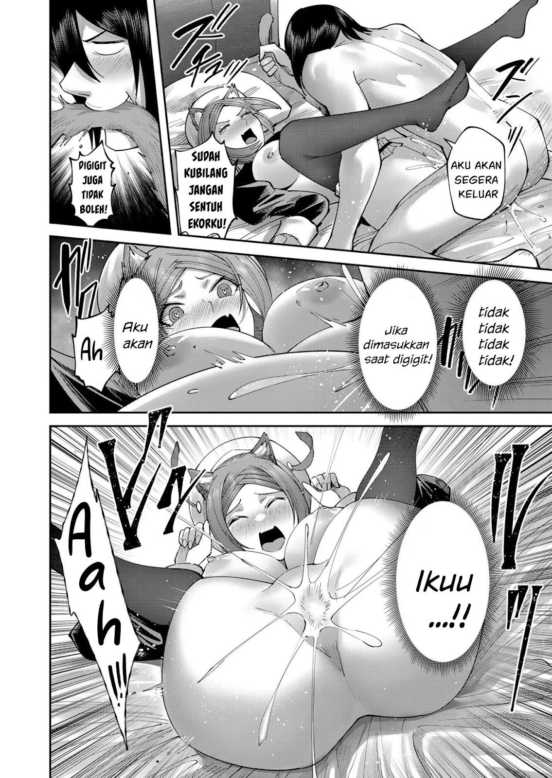 Kichiku Eiyuu - Chapter 39 13