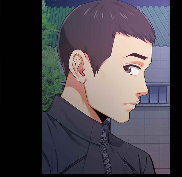 Sergeant Brynn - Chapter 1 78