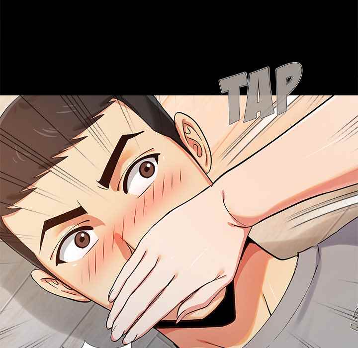 Sergeant Brynn - Chapter 1 155
