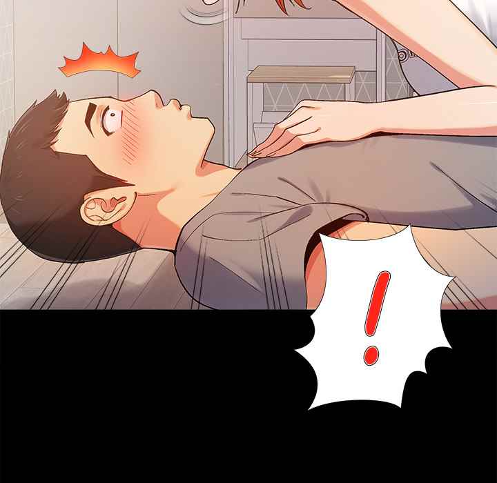 Sergeant Brynn - Chapter 1 149