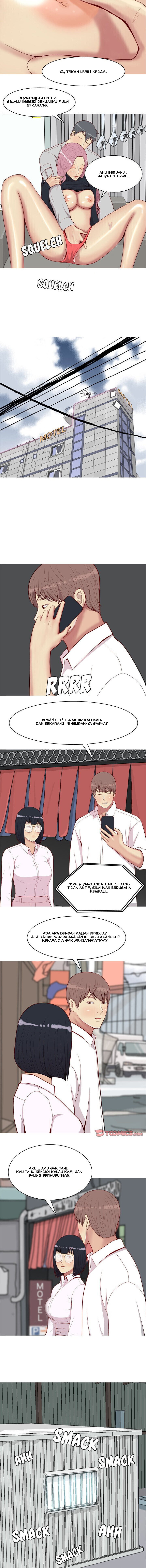 My Lovers Prelude - Chapter 36 5