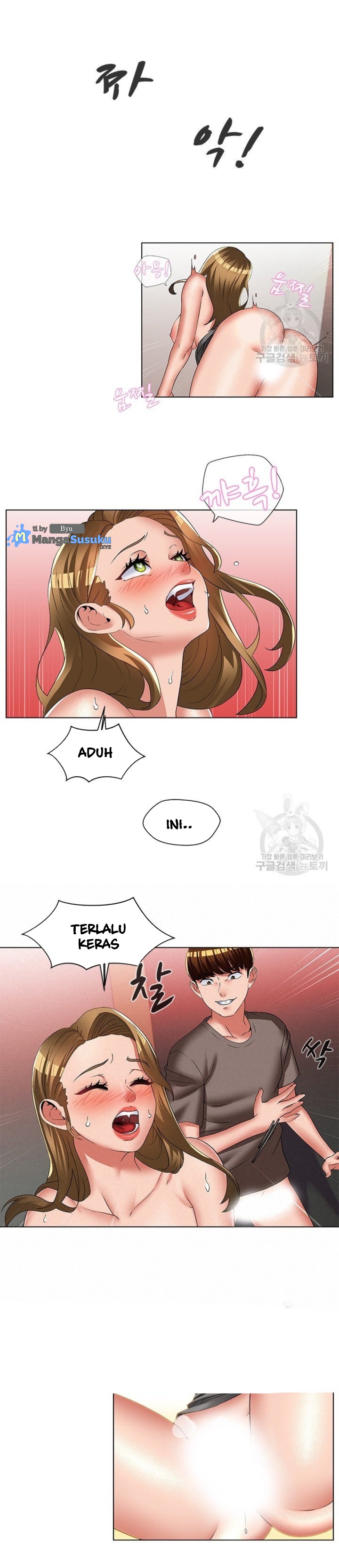 Lewd Wedding - Chapter 30 5
