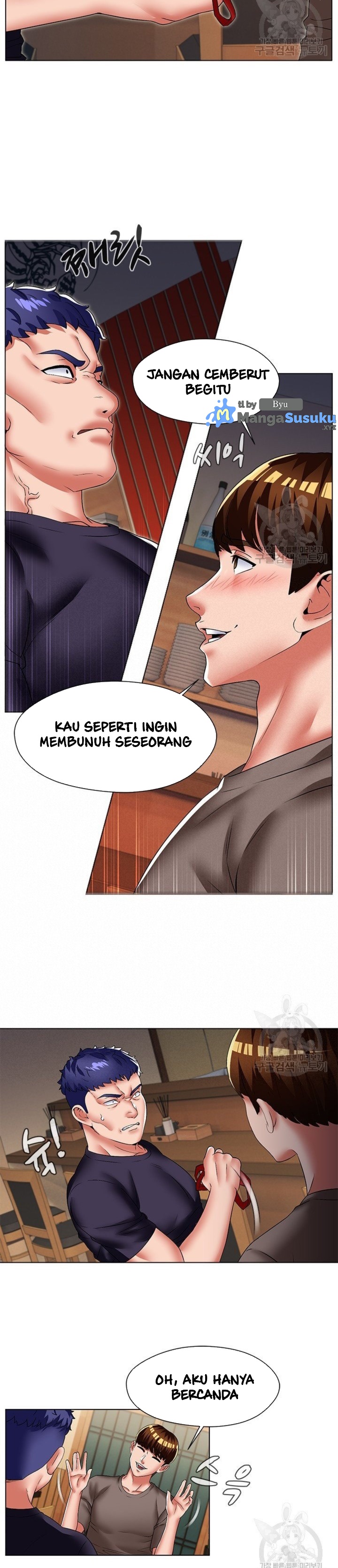 Lewd Wedding - Chapter 30 12
