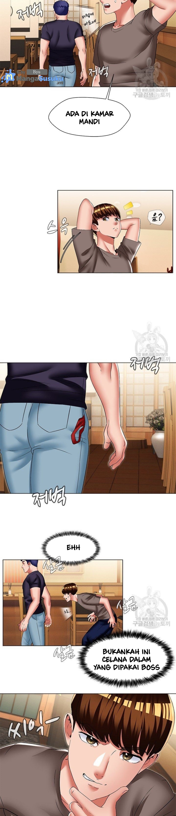 Lewd Wedding - Chapter 30 9