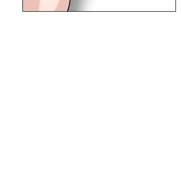 Friends (ATZ) - Chapter 32 144