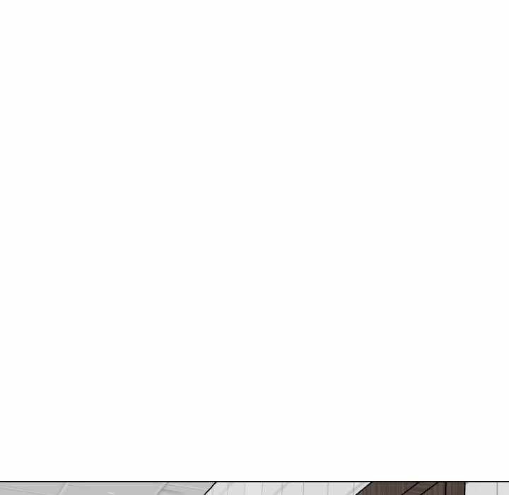 Friends (ATZ) - Chapter 32 184