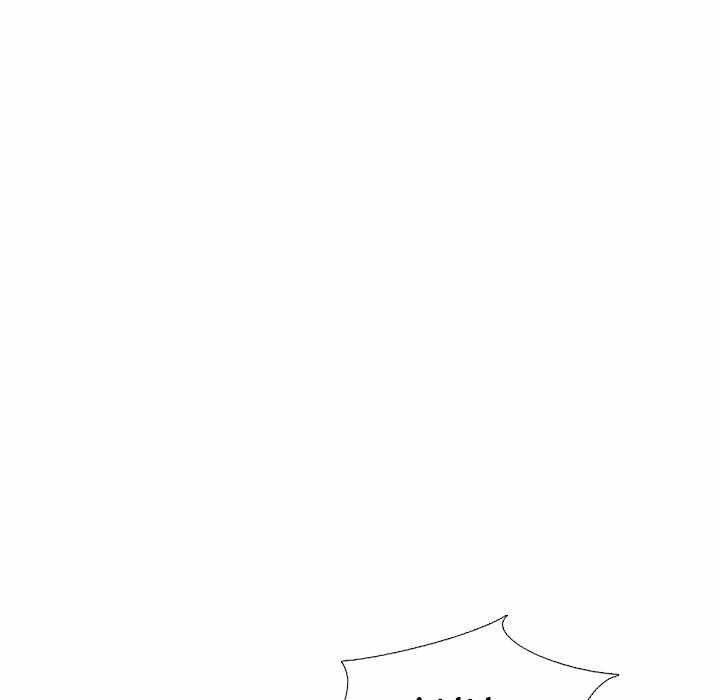 Friends (ATZ) - Chapter 32 67