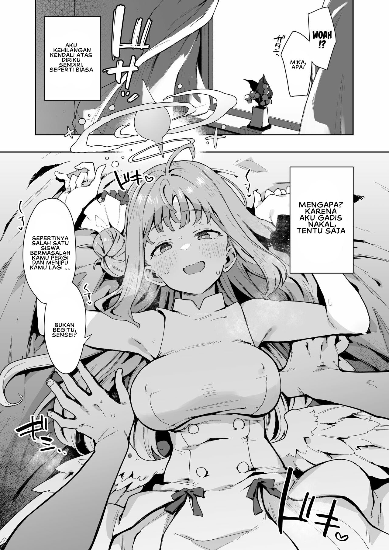 Waruiko Mika wa Oshiokisaretai - Chapter 1 4