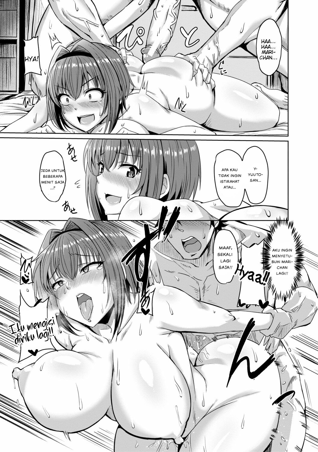 Doutei kara Hajimeru Dekamara Seikatsu - Chapter 1 24