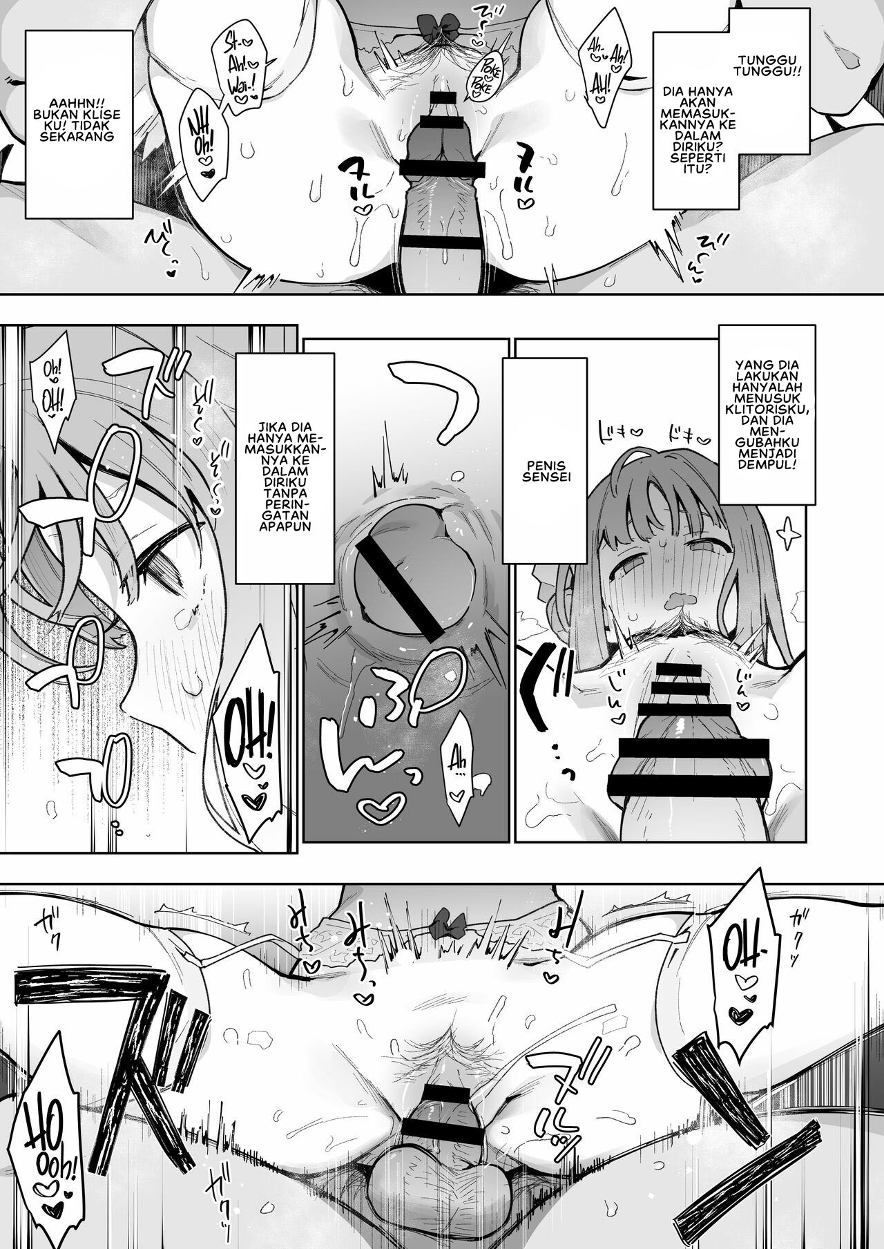 Waruiko Mika wa Oshiokisaretai - Chapter 1 18
