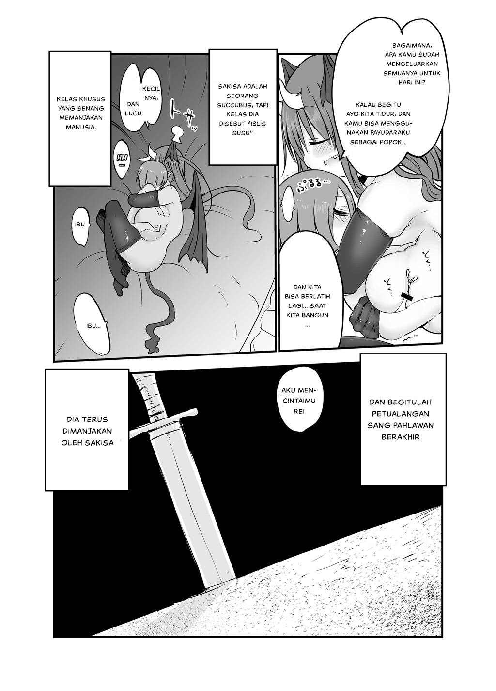 Inai Jougo - Chapter 1 23