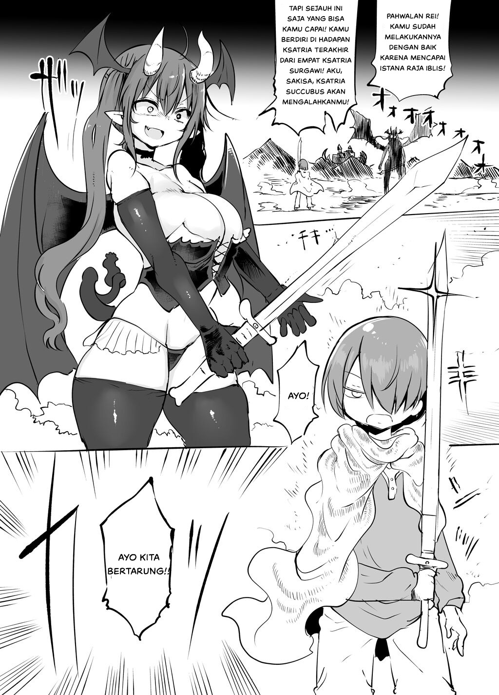 Inai Jougo - Chapter 1 6