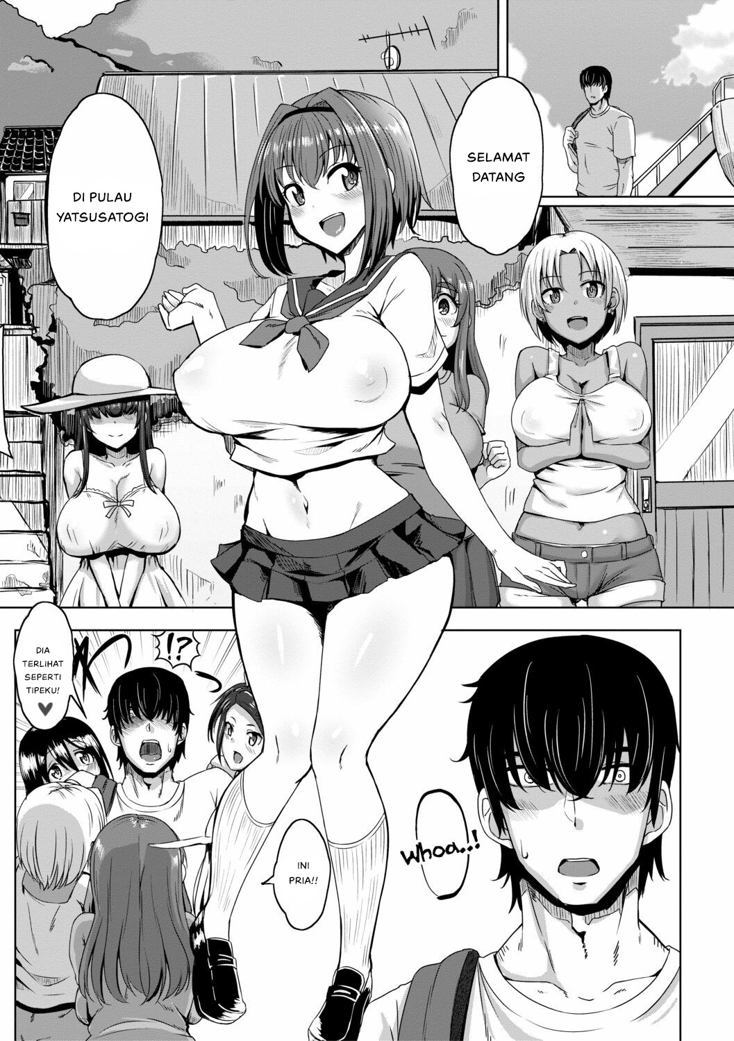 Doutei kara Hajimeru Dekamara Seikatsu - Chapter 1 4