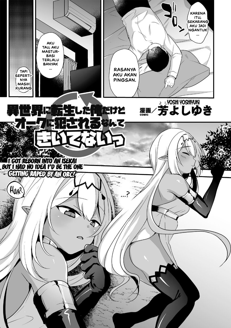 TS Ishukan Haramase Nyotaika shita Ore-tachi ga Ishu no Ko o Yadosu made - Chapter 1 3