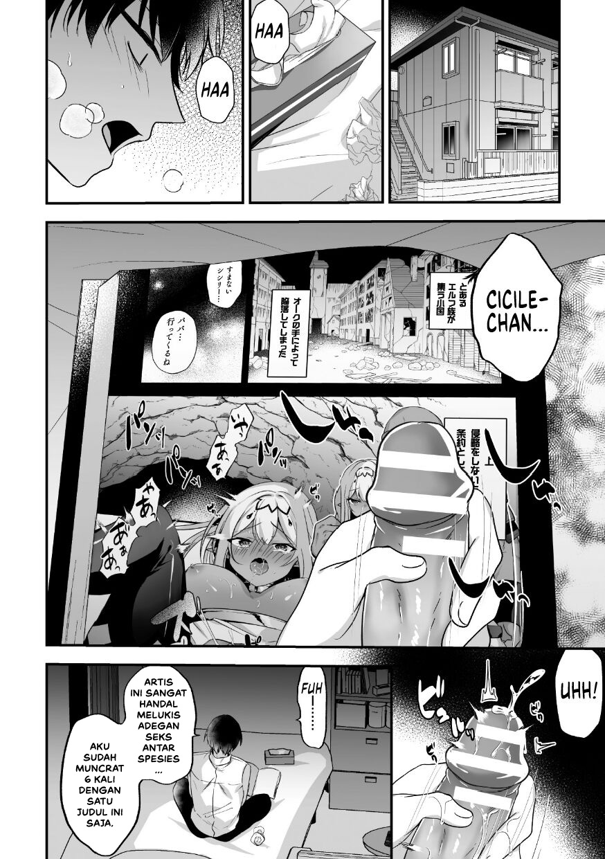 TS Ishukan Haramase Nyotaika shita Ore-tachi ga Ishu no Ko o Yadosu made - Chapter 1 2