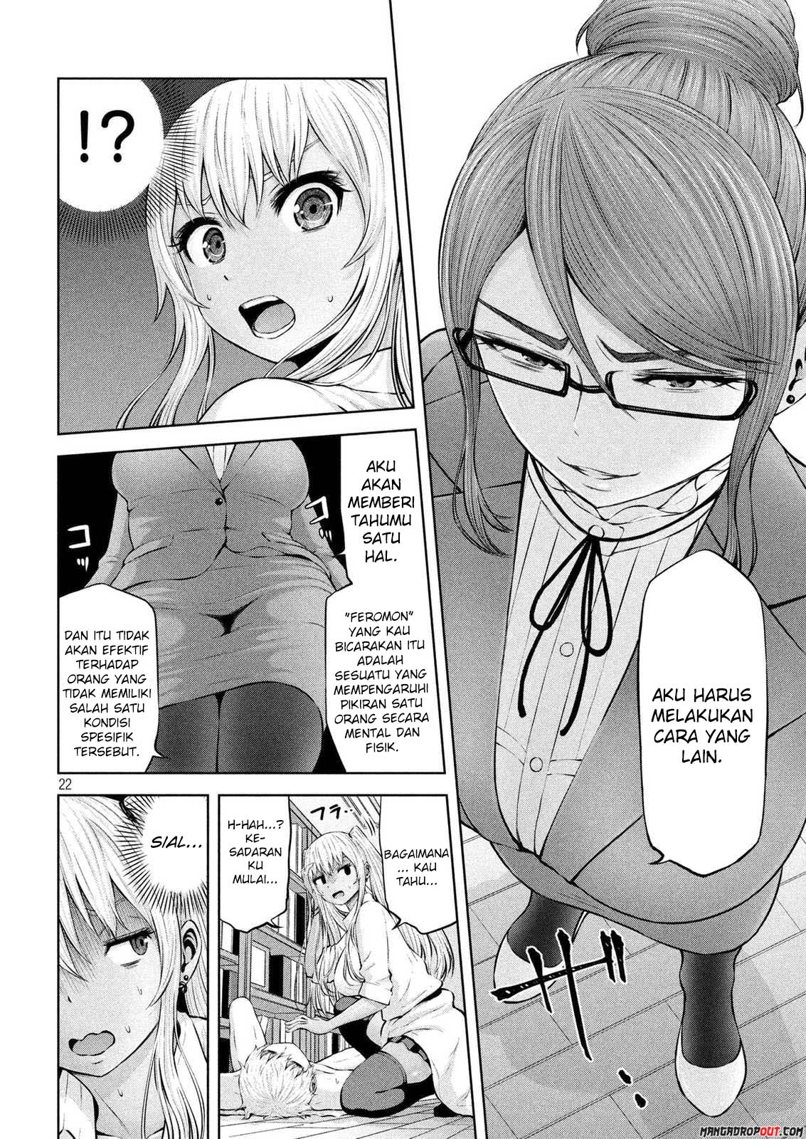 Adamasu no Majotachi - Chapter 6 24