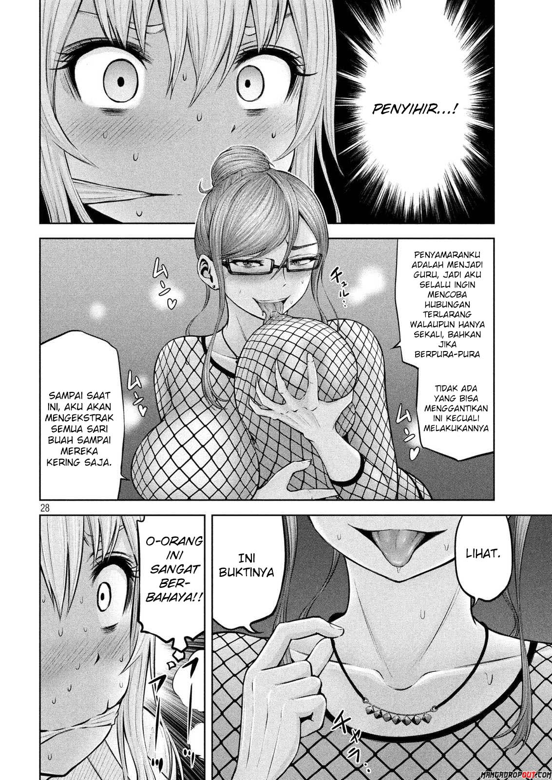 Adamasu no Majotachi - Chapter 6 30