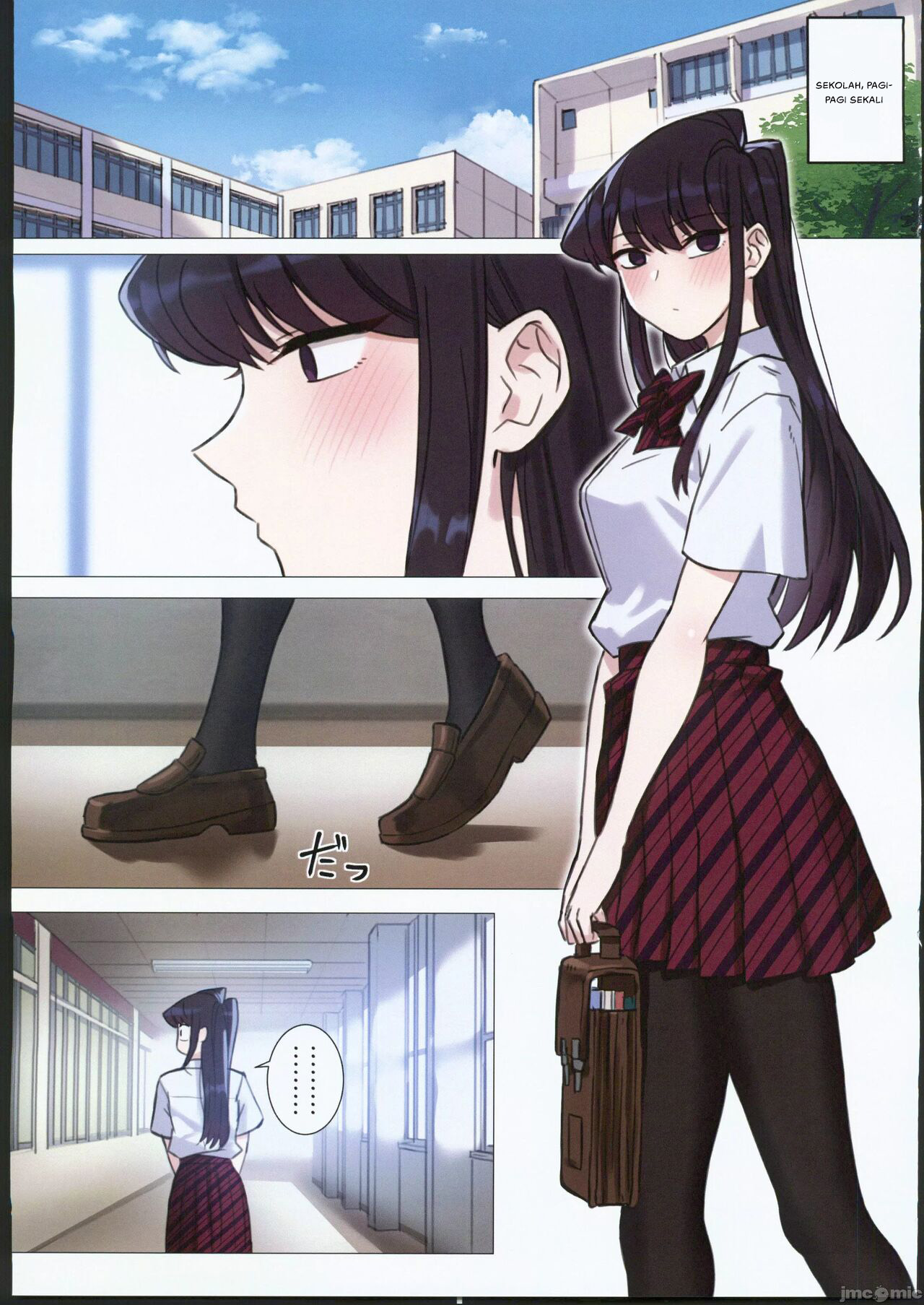 Komi-san wa, H Mousoushou desu - Chapter 2 8