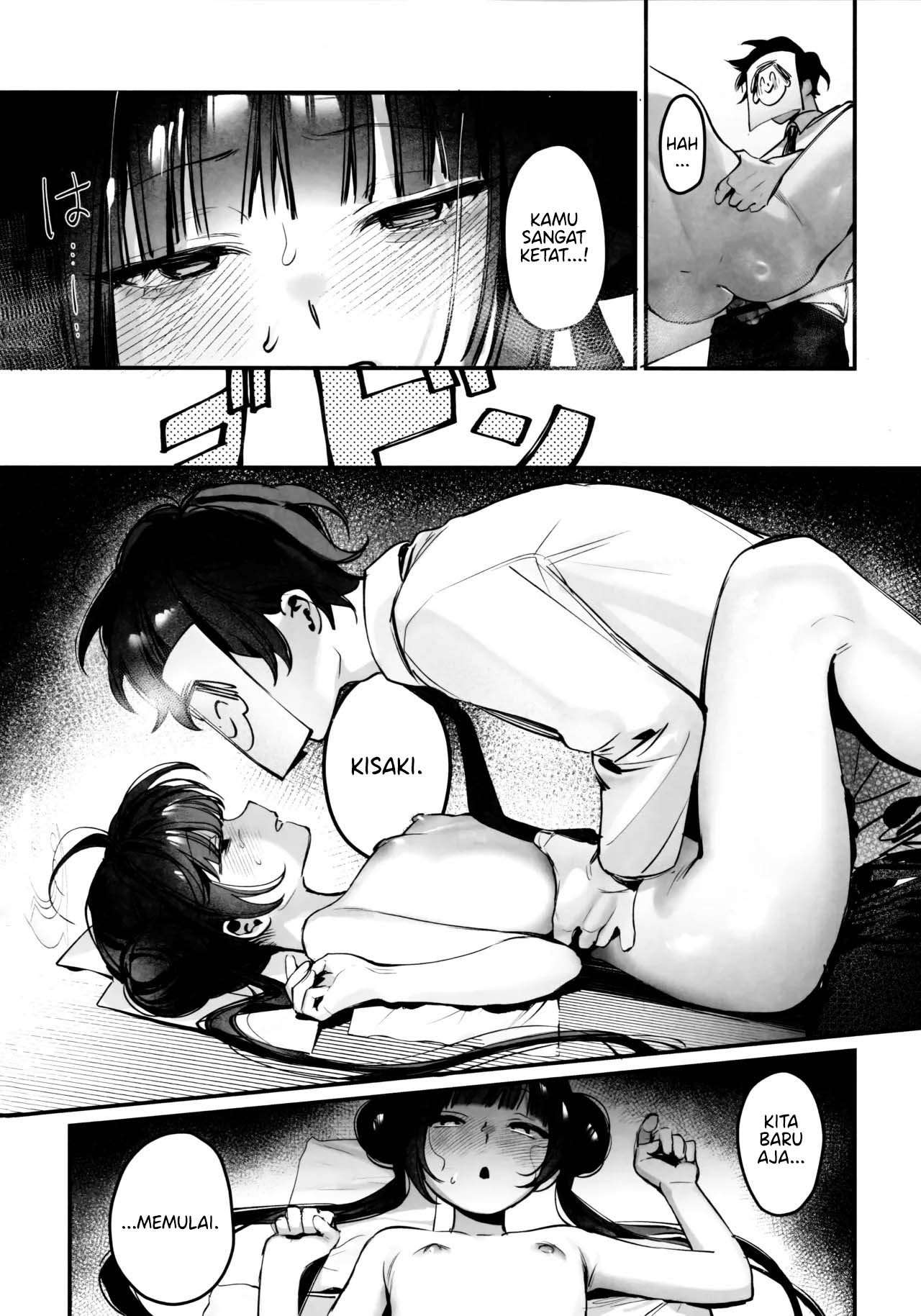 Kisaki Kaichou! Shitsumu Bougai wa Yametekudasai!! - Chapter 1 end 16
