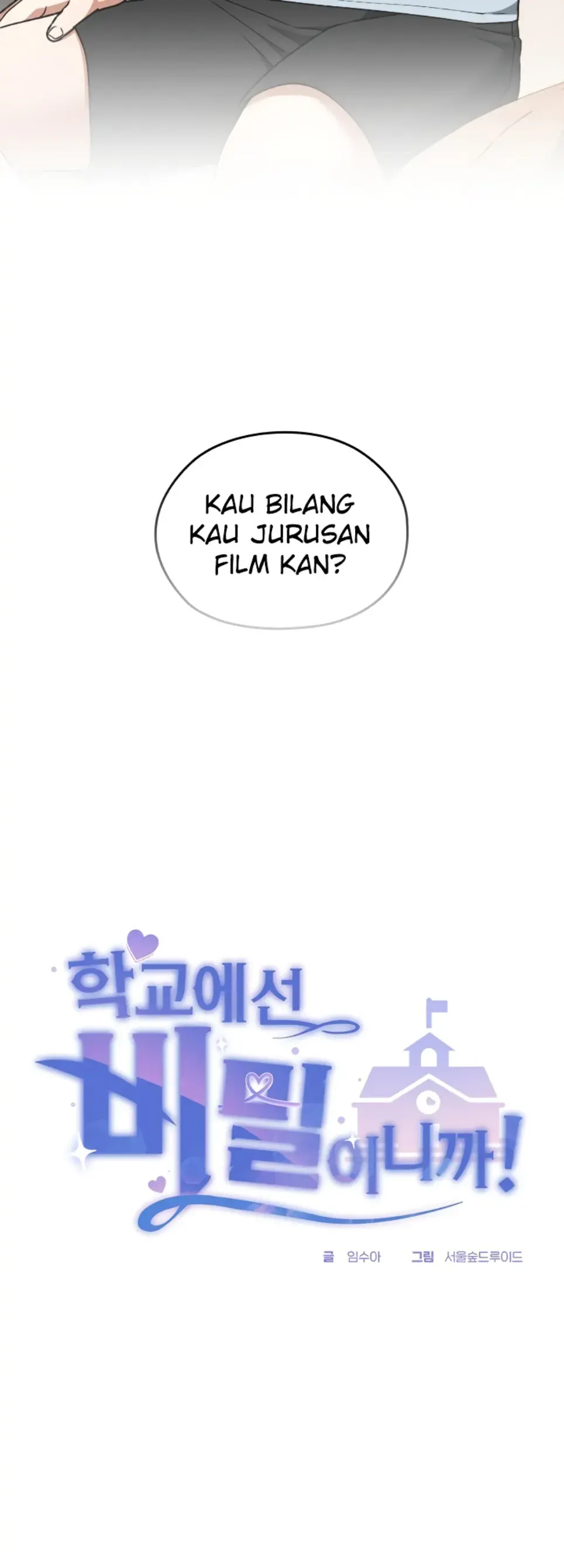 Keep It a Secret in School - Chapter 24 22