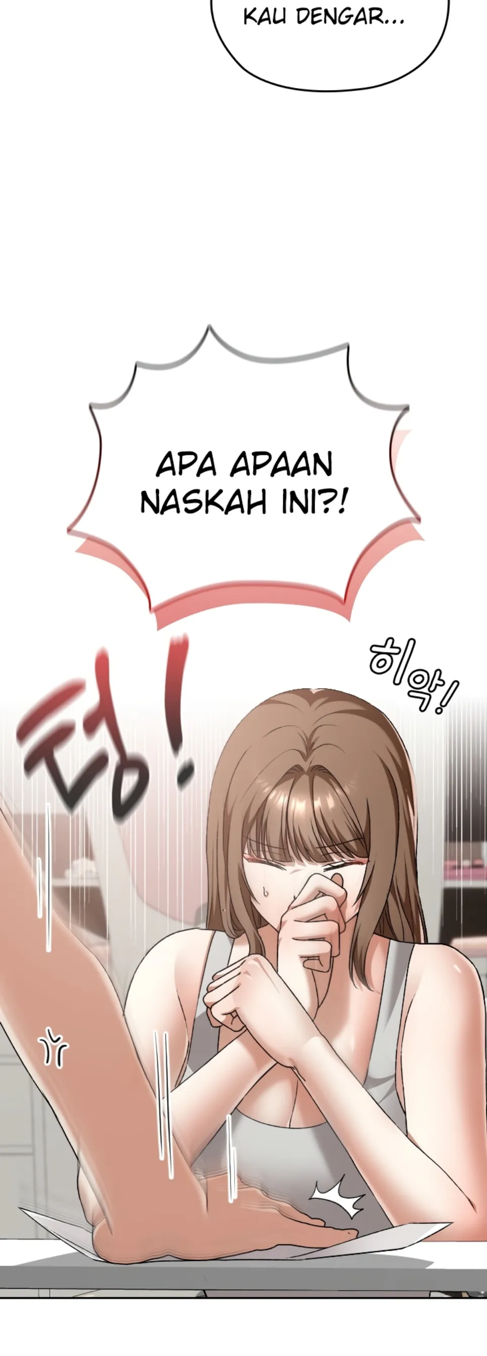 Keep It a Secret in School - Chapter 24 27