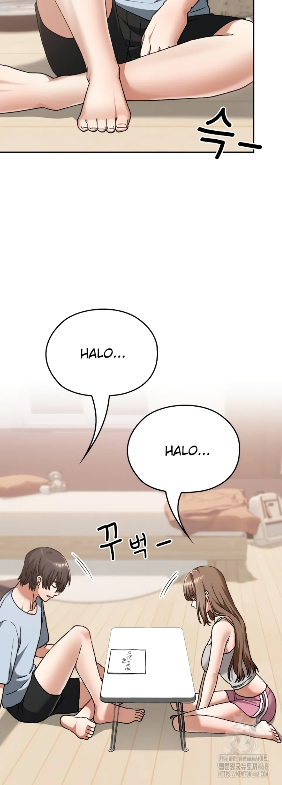 Keep It a Secret in School - Chapter 24 24