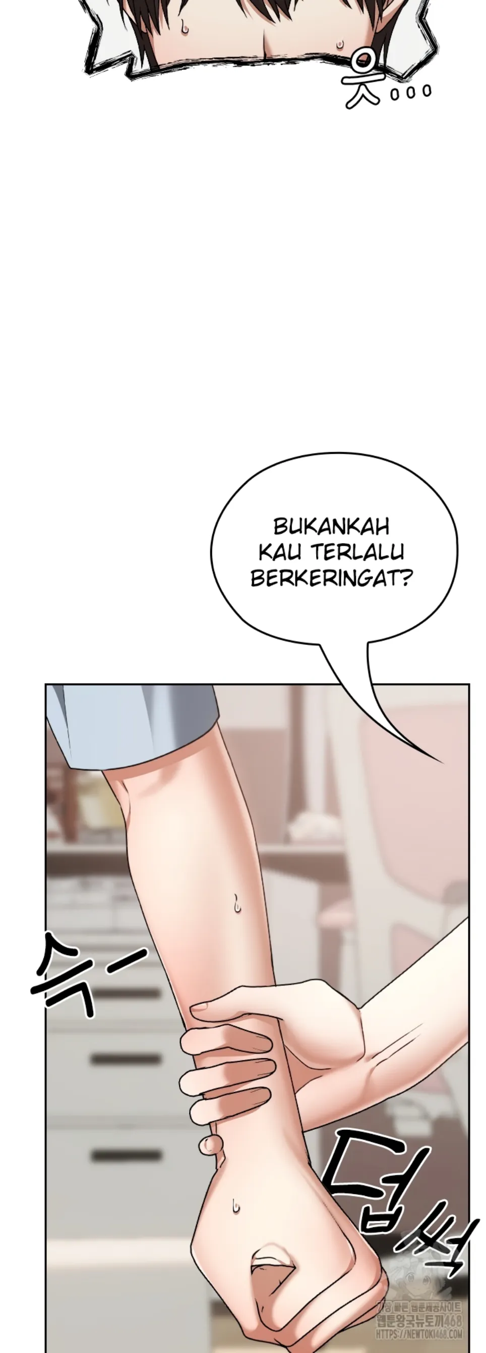 Keep It a Secret in School - Chapter 24 38
