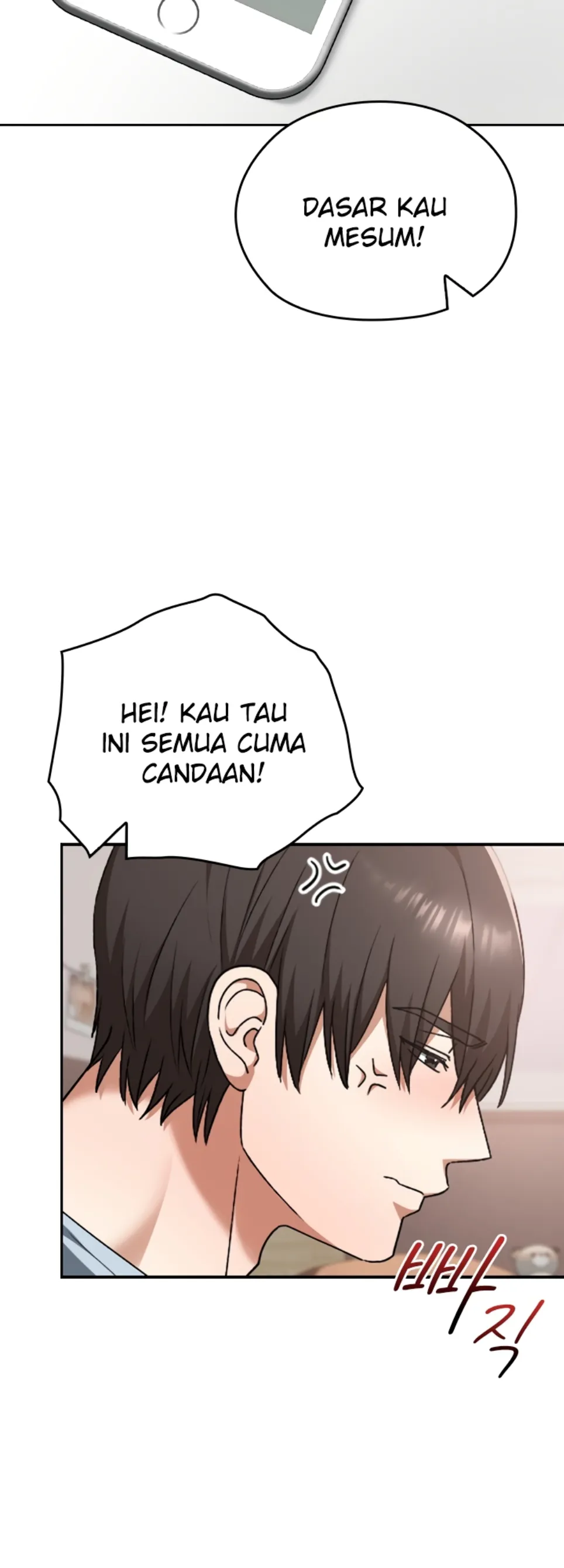 Keep It a Secret in School - Chapter 24 30