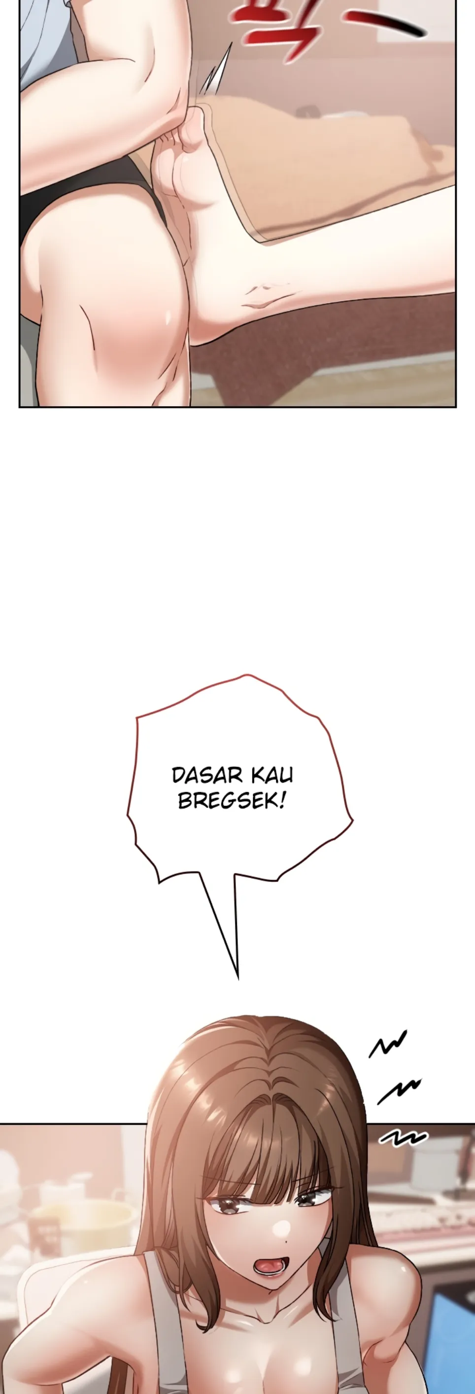 Keep It a Secret in School - Chapter 24 12