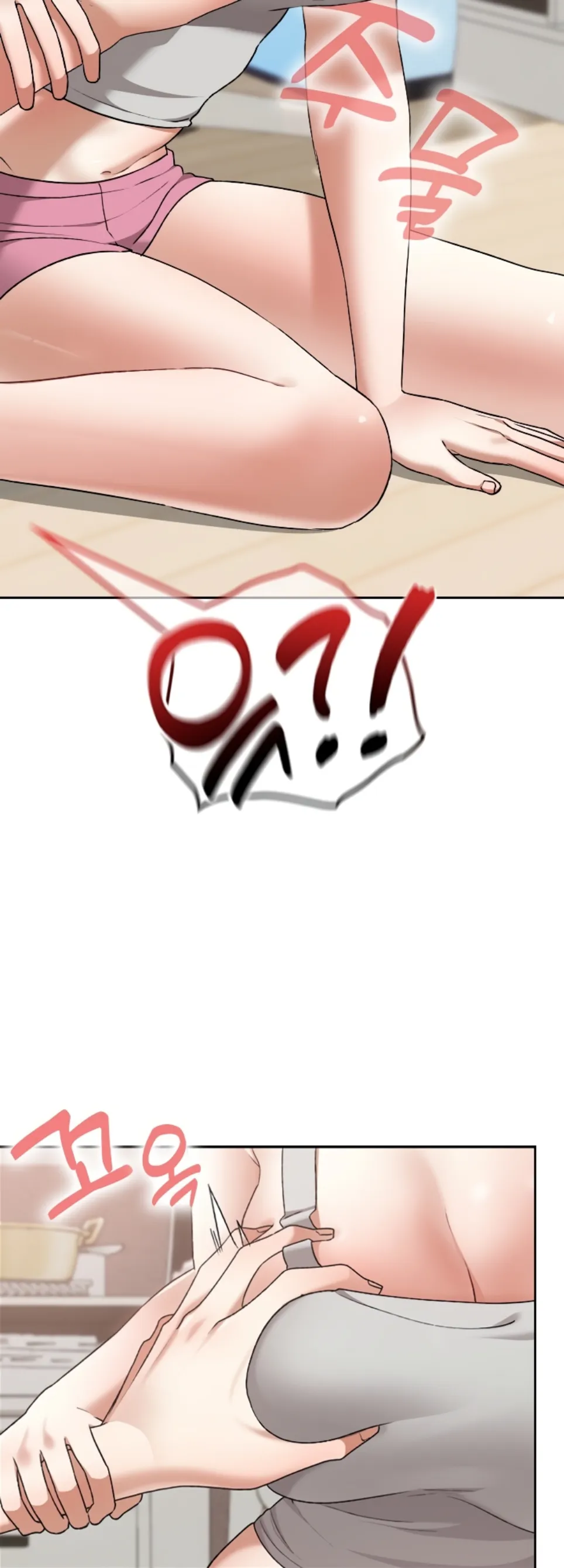 Keep It a Secret in School - Chapter 24 45