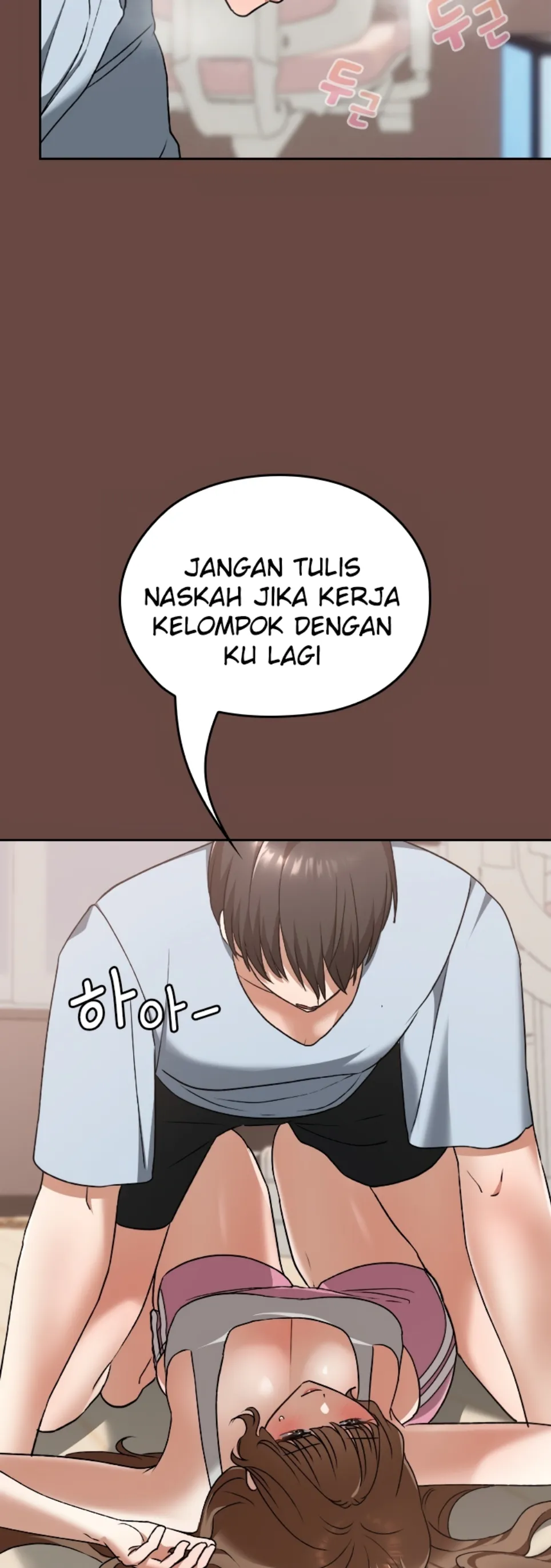 Keep It a Secret in School - Chapter 24 53